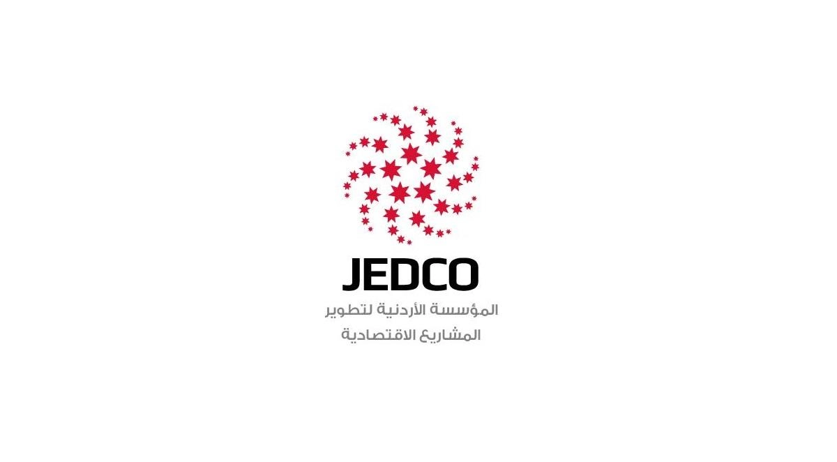 اتفاقيات لدعم 21 شركة محلية بمليوني دينار