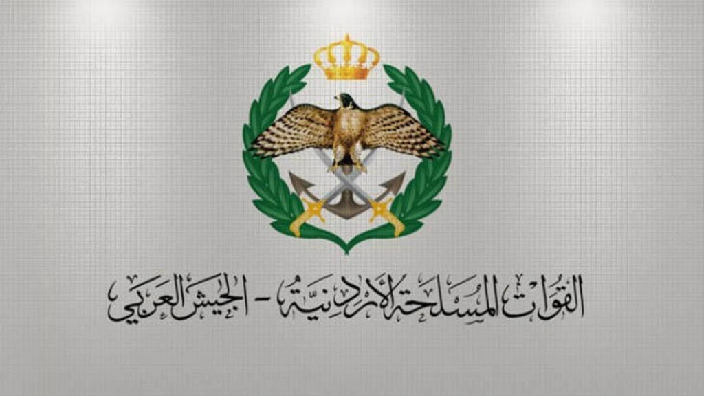 إحباط محاولة تهريب كمية كبيرة من المخدرات