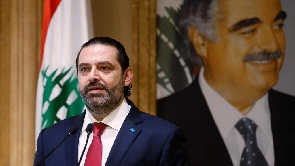 الحريري لا يرغب برئاسة الحكومة المقبلة 