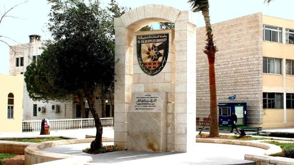 بدء امتحانات الشامل السبت