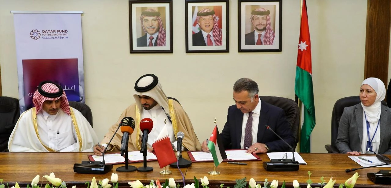 4.2 مليون دولار منحة قطرية لدعم القطاع الصحي