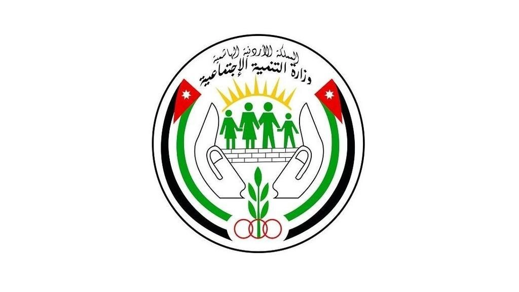 1.5 مليون دينار قيمة تمويل 482 مشروعا إنتاجيا العام الحالي