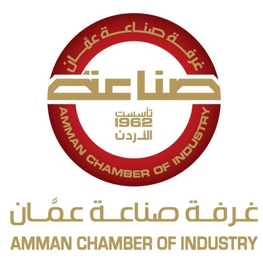 الأردن ينتج 1250 سلعة صناعية