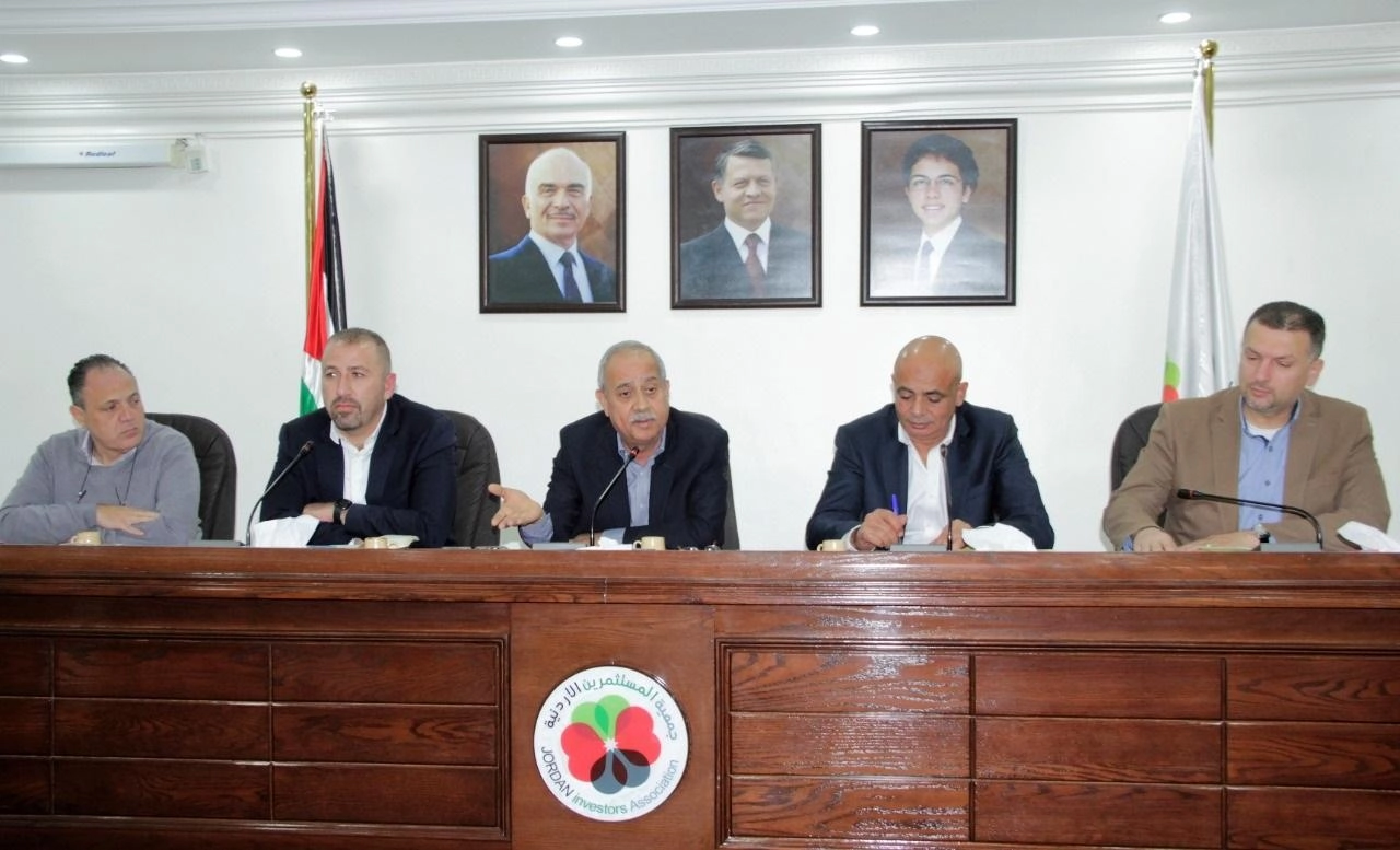 بحث إنشاء مركز تجاري لعرض الصناعة الأردنية