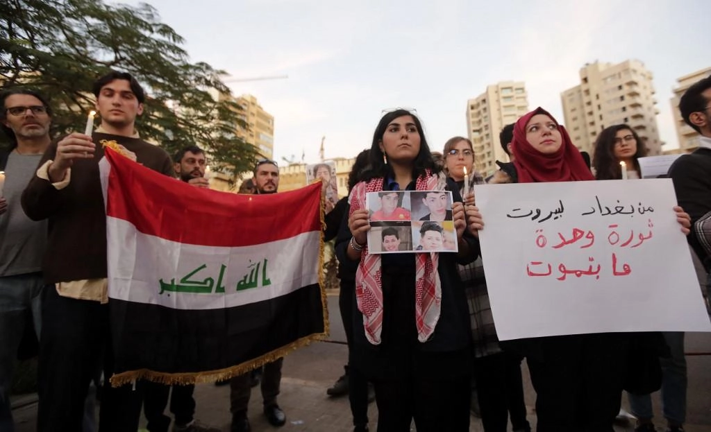 اعتصام في بيروت تضامنا مع المتظاهرين العراقيين