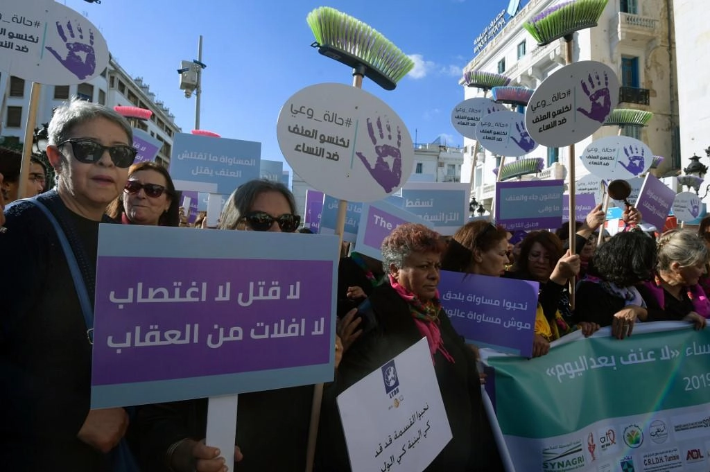 تظاهرة ضد العنف بحق المرأة في تونس