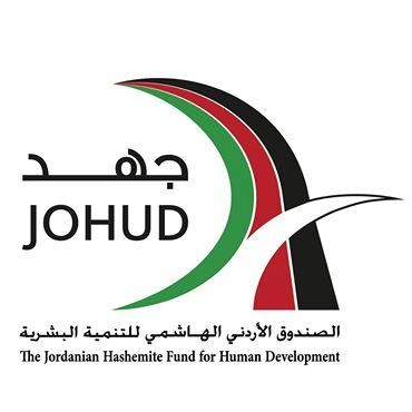 فرص عمل للإناث براتب 220 دينارا في مدينة الحسن الصناعية