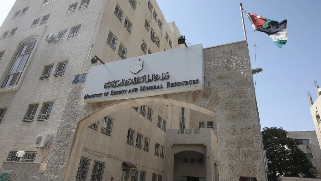 توفير ألف فرصة عمل في محمية ضانا