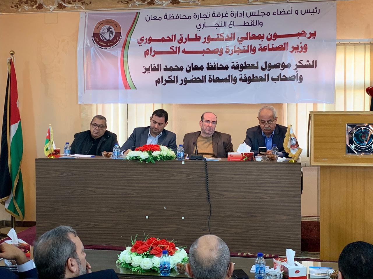 وزير الصناعة: آليات لتحفيز القطاعات الاقتصادية على الإنتاجية