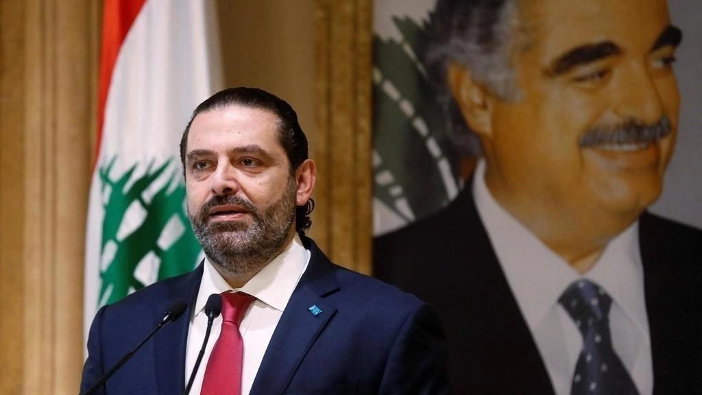 الحريري يوجه رسائل إلى دول طالبا المساعدة