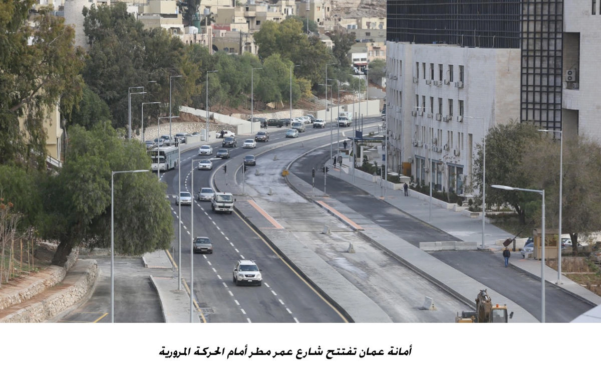 إعادة الحركة المرورية في شارع عمر مطر في رأس العين 