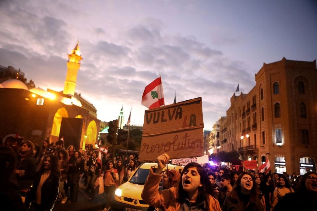 تأجيل مشاورات تكليف رئيس وزراء لبنان أسبوعا