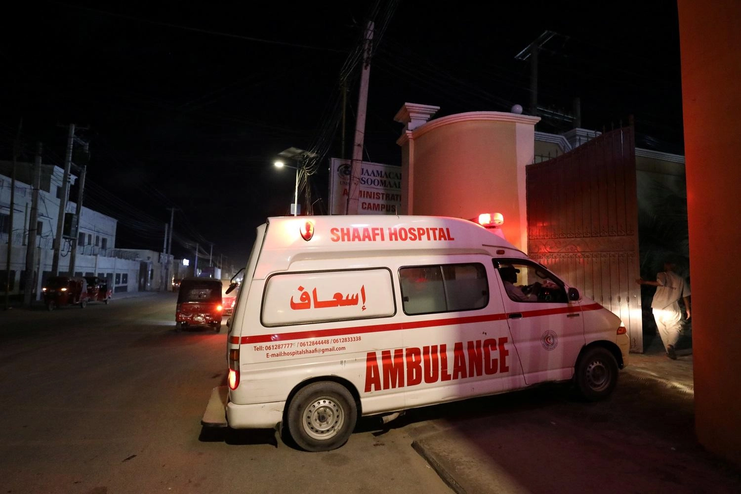 حركة الشباب تقتل 5 أشخاص في مقديشو
