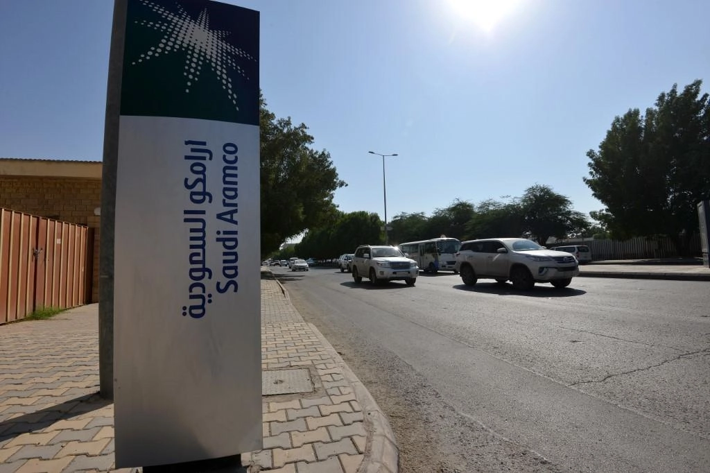 إدراج تاريخي لأرامكو في سوق المال السعودية