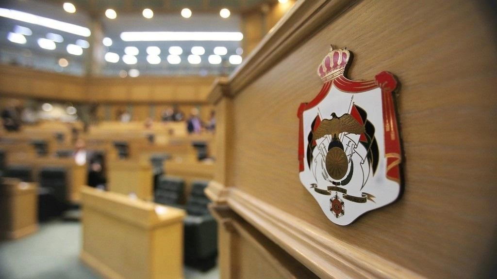 إحالة ملف جمعية "الياهون" إلى هيئة مكافحة الفساد