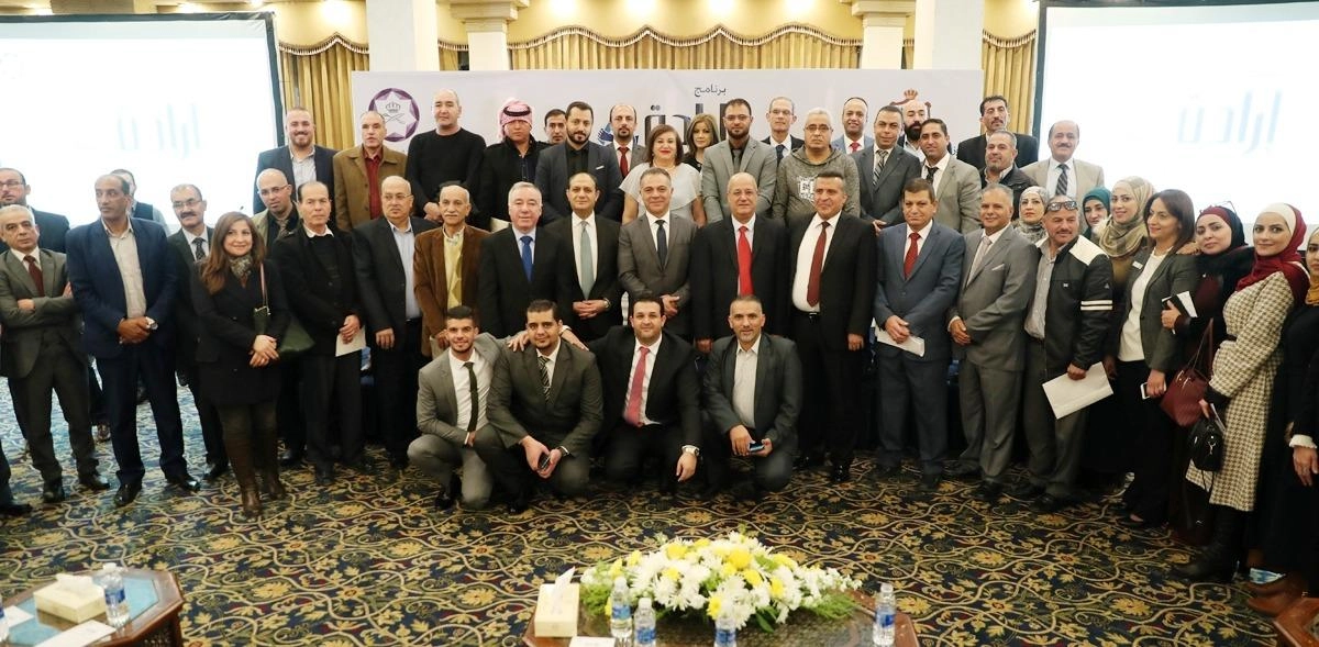 توزيع جوائز برنامج إرادة للمشاريع المتميزة