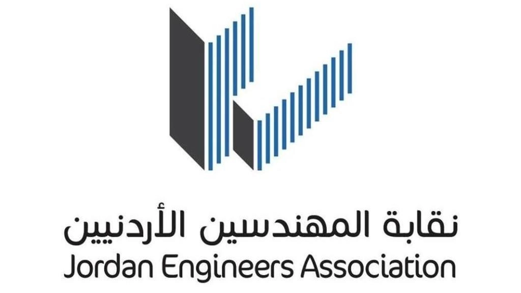توافق على رفع علاوة المهندسين إلى 145%