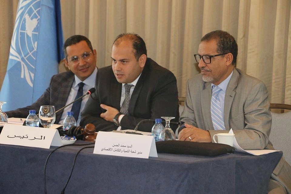 الأردن يرأس الدورة الأولى للجنة السياسات التجارية لغربي آسيا