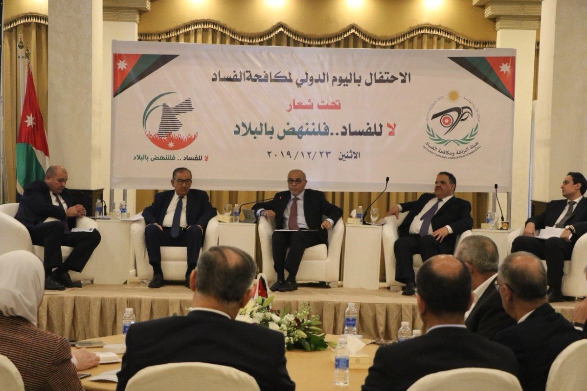 دعوة للعمل على هندسة إجراءات وطنية للتسهيل على المستثمر