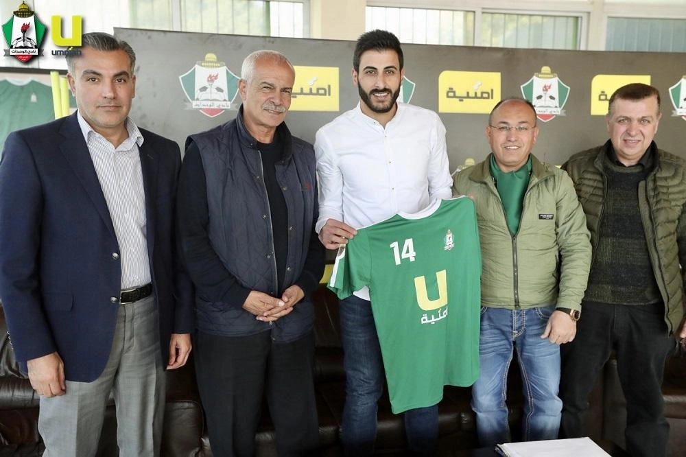 المدافع طارق خطاب يوقع مع نادي الوحدات لموسمين