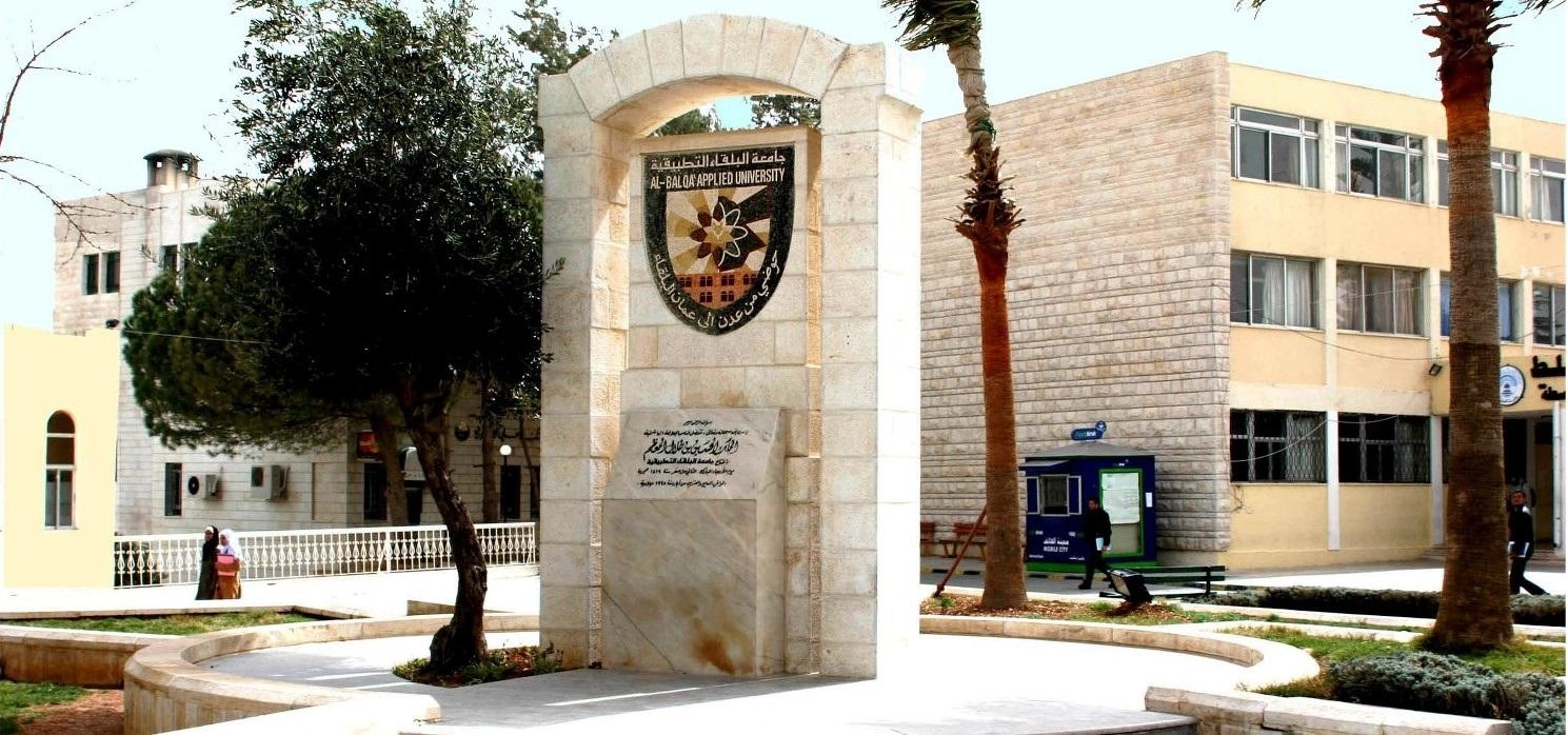 %59.6 نسبة النجاح في امتحان الشامل