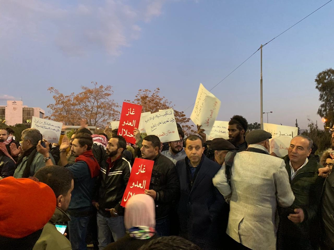 وقفة تطالب بإلغاء اتفاقية الغاز مع الاحتلال الإسرائيلي