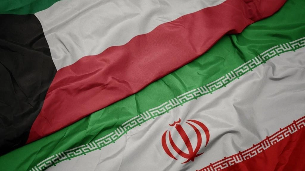 الكويت تؤكد احترامها لسيادة إيران 