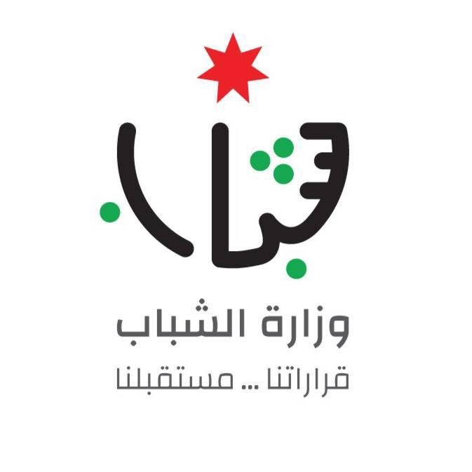 دراسة لتحويل مراكز شباب غير فاعلة إلى رياض أطفال