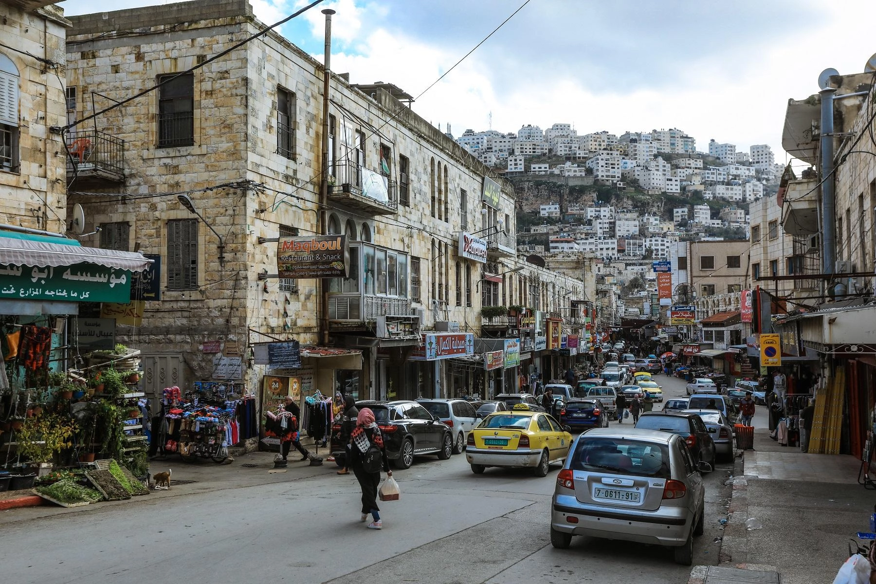 إسرائيل تحسم 43 مليون دولار مستحقة للفلسطينيين