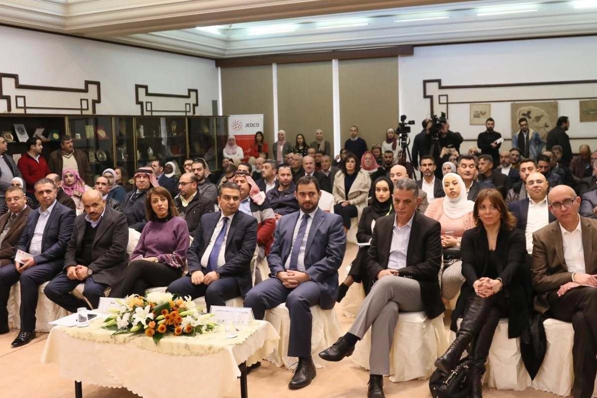"جيدكو" تطلق برامج داعمة لمشروعات ريادية 