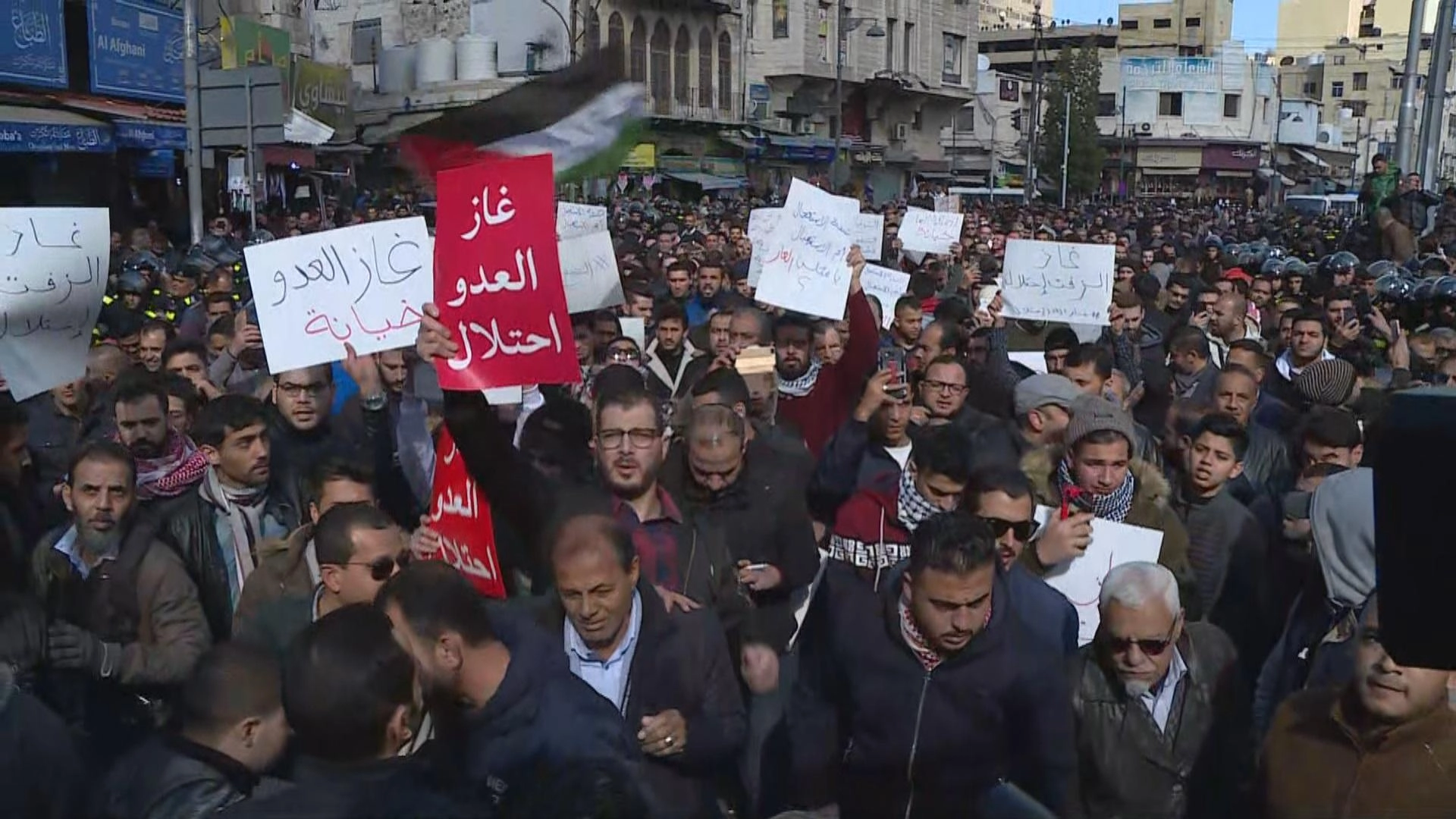 مسيرة تطالب بإنهاء اتفاقية الغاز مع إسرائيل