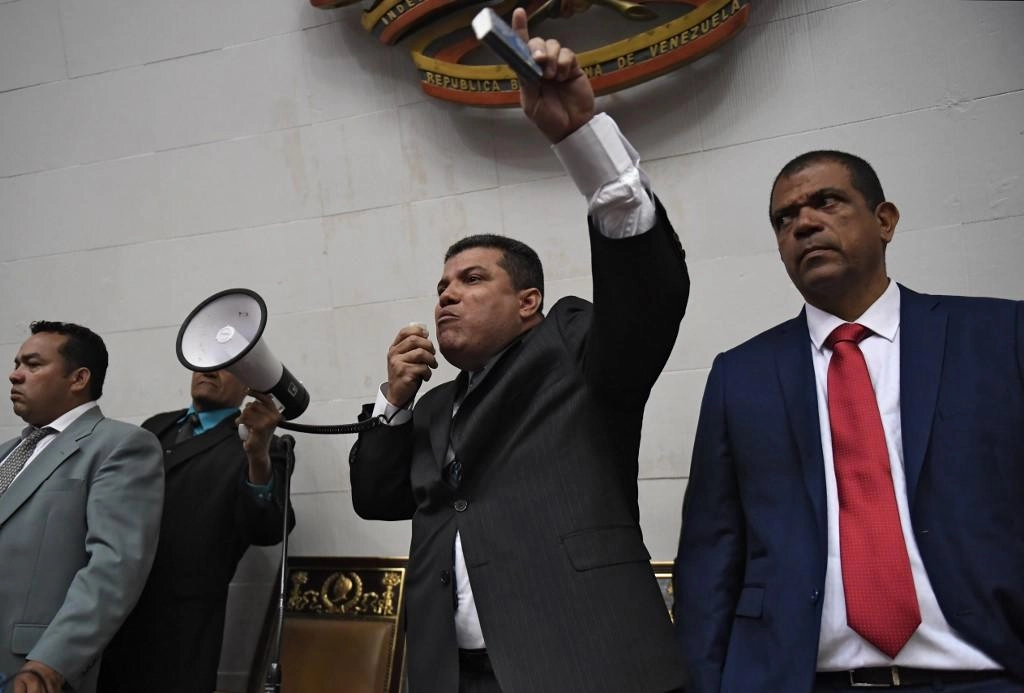حكومة فنزويلا تعلن عن رئيس جديد للكونغرس