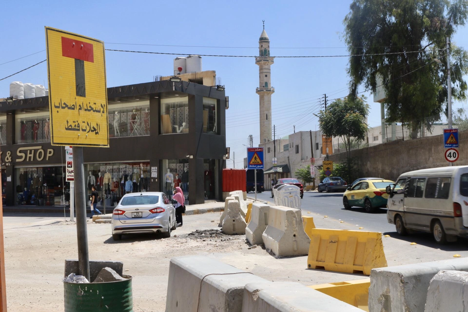 مطالبة بتعويض تجار تضرروا من الباص السريع وتحويلات مرورية