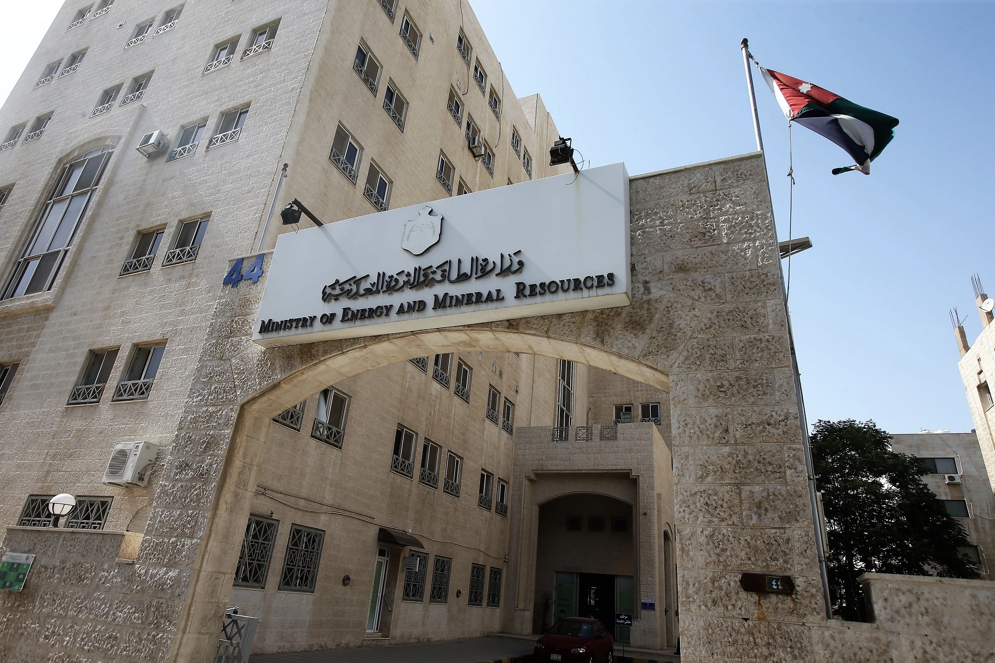إعلان الاستراتيجية الوطنية للطاقة خلال أسبوعين 