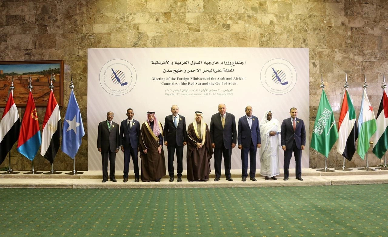  ميثاق لتأسيس مجلس الدول المطلة على البحر الأحمر