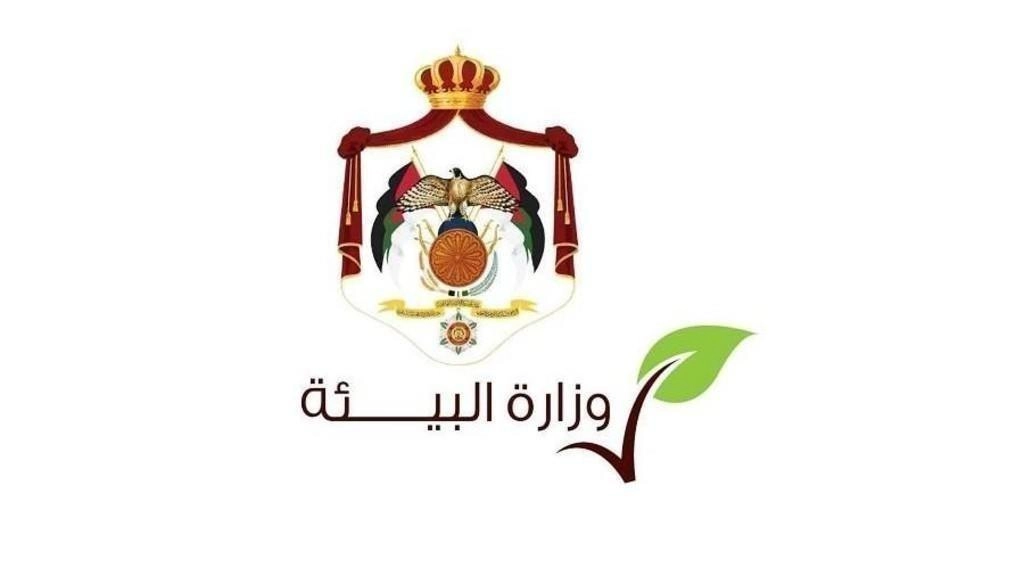 2025 ترخيصا لمشاريع تنموية العام الماضي