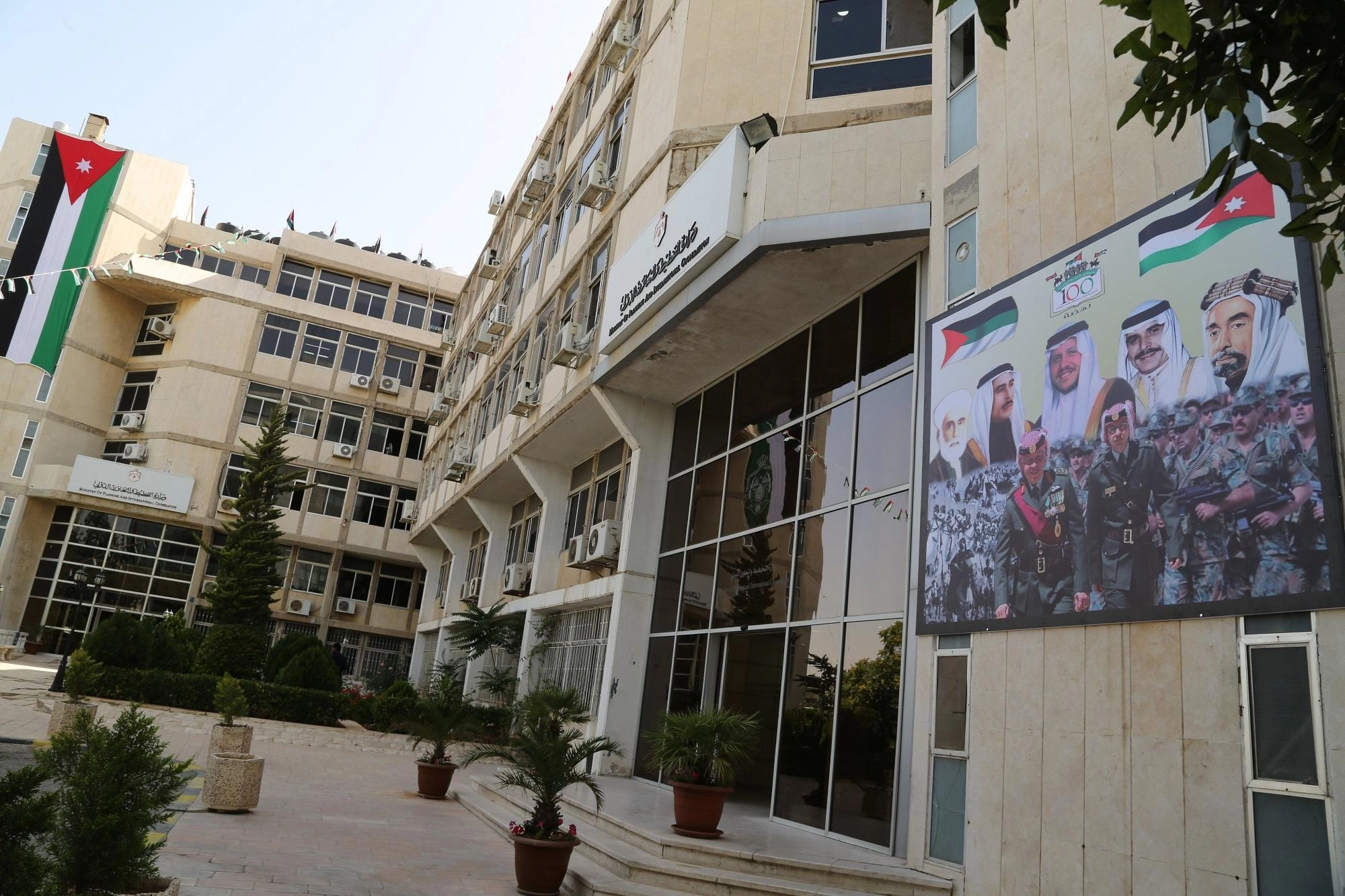 اتفاقية المساعدات الألمانية لدعم مشاريع على سنوات عدة