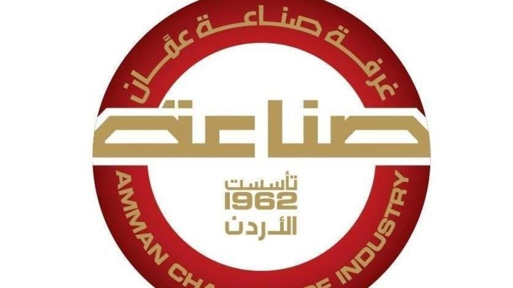 %8.7 زيادة صادرات صناعة عمّان في 2019