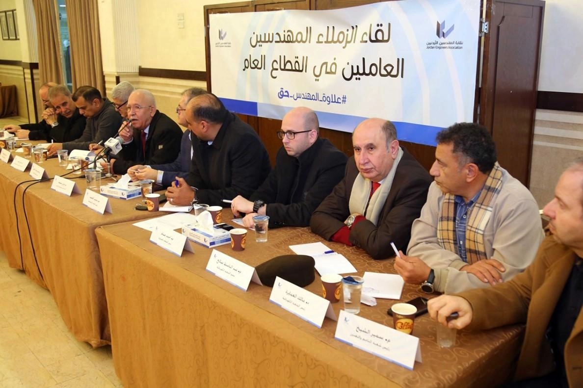 مهندسو القطاع العام يواصلون إضرابهم عن العمل
