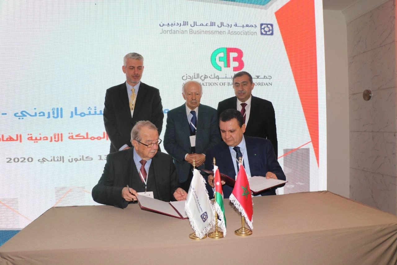 تأسيس مجلس أعمال أردني مغربي