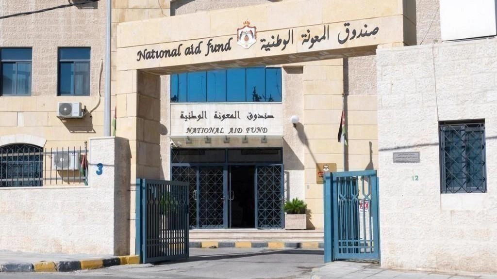 اعتماد 130 ألف أسرة للمرحلة 2 من الدعم التكميلي