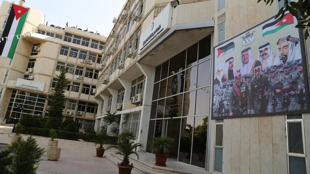 إنجاز المرحلة الأولى من تطوير السجل الوطني الموحد