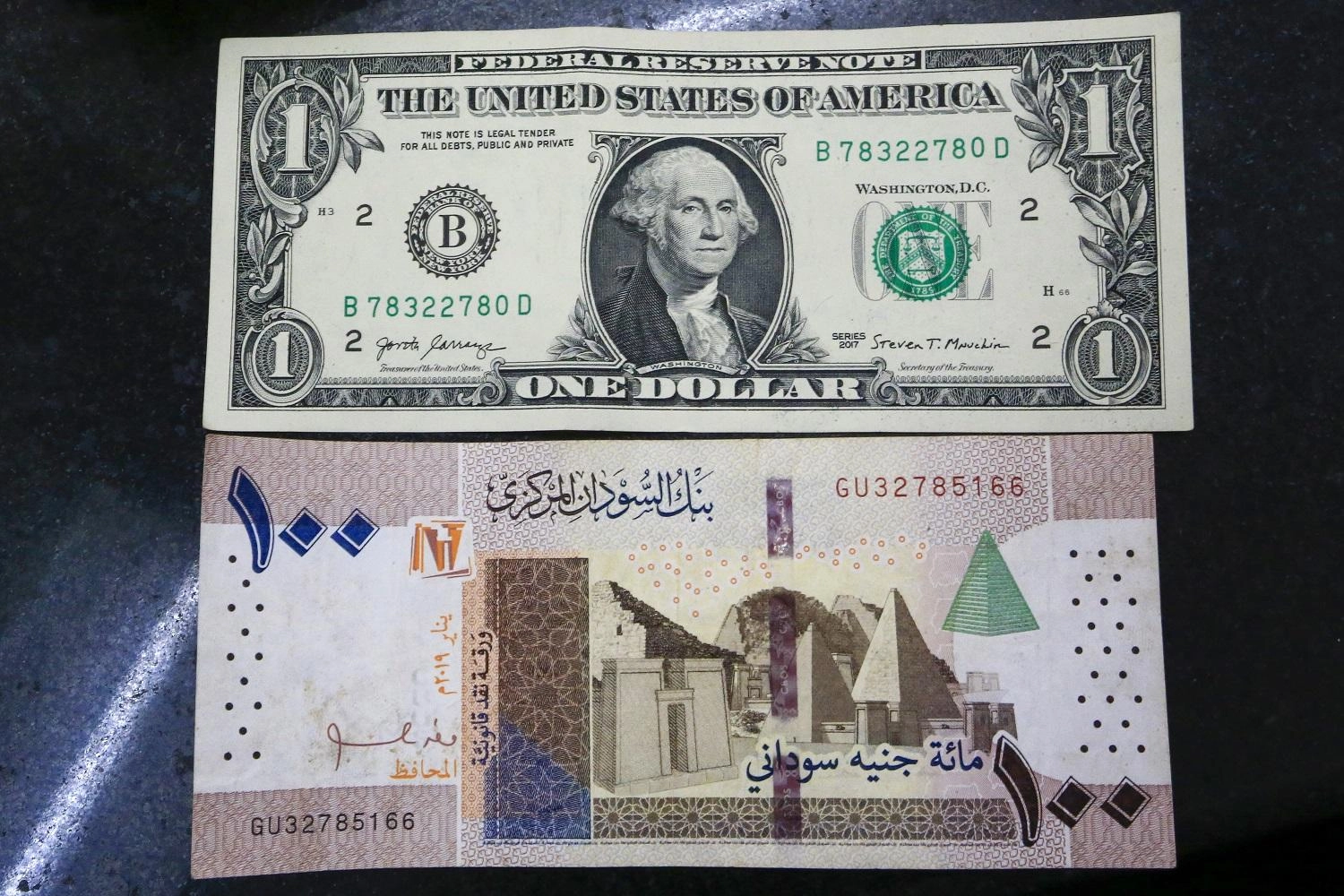 احتياطي النقد الأجنبي لا يحمي الجنيه السوداني
