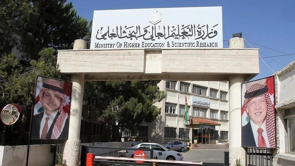 300 مليون دينار حجم الاستثمار في الجامعات الطبية الجديدة