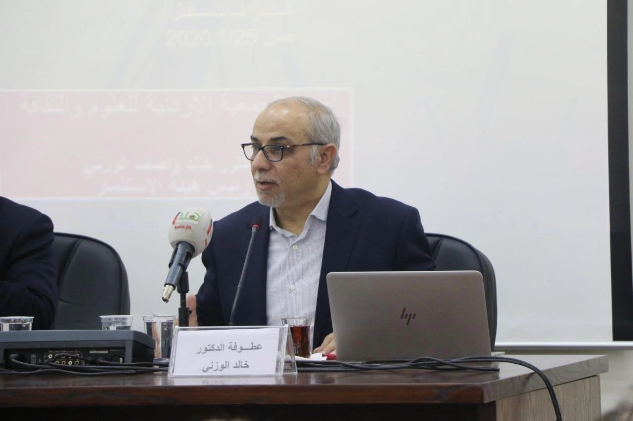 هيئة الاستثمار: الأردن يمتلك 12 اقتصادا متنوعا وجاذبا