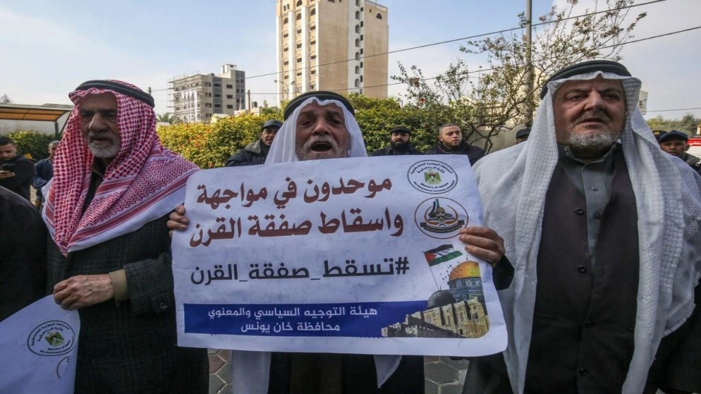 مراسل المملكة: وفد فلسطيني يزور قطاع غزة الأسبوع المقبل