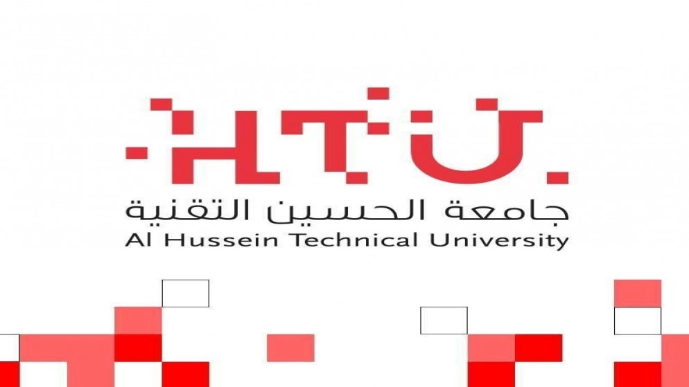 شروط 50 منحة دراسيّة أعلنها ولي العهد
