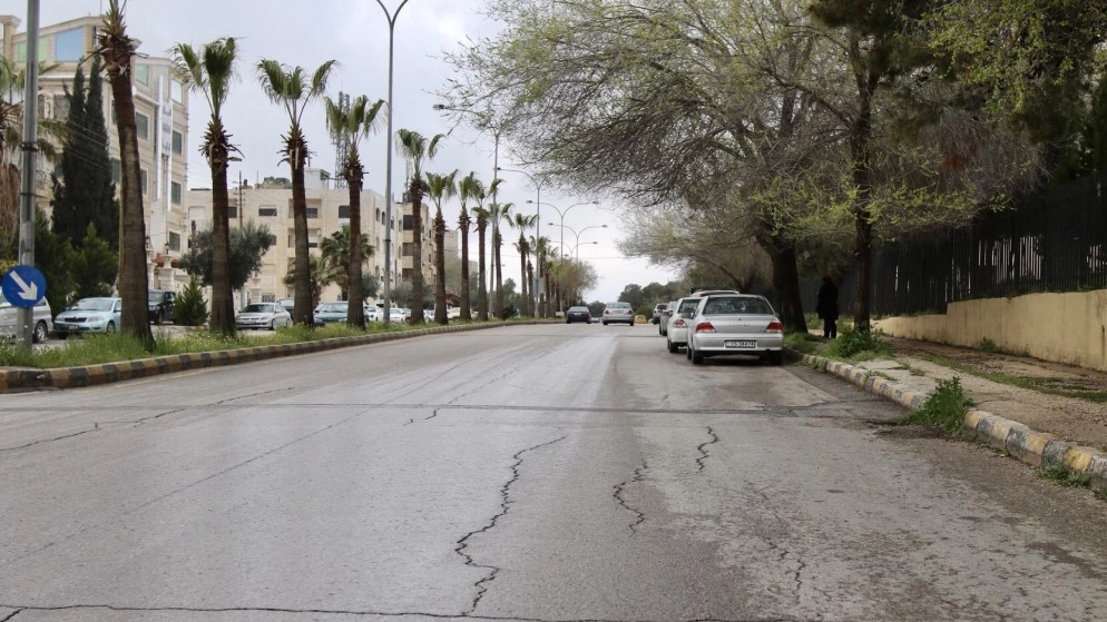 أجواء باردة حتى الثلاثاء
