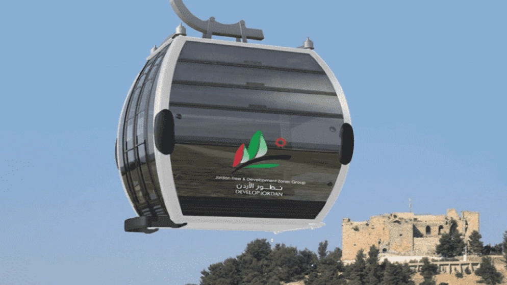 وصول شحنة من قطع تليفريك عجلون