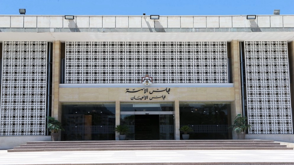 اللجنة المشتركة تقر قانون الشراكة
